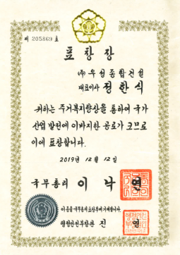 5.png